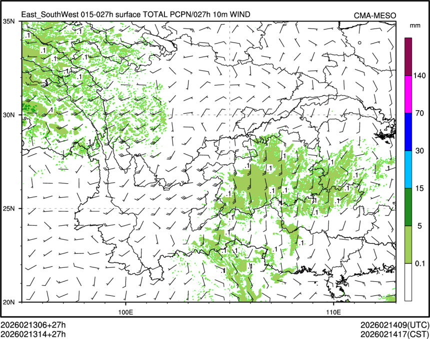 02/13 14时 +027小时