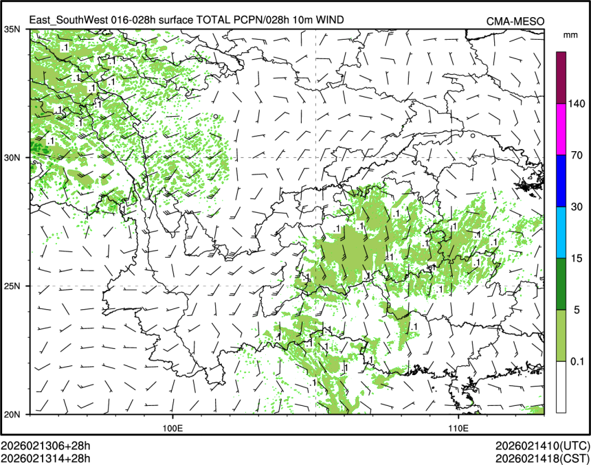 02/13 14时 +028小时