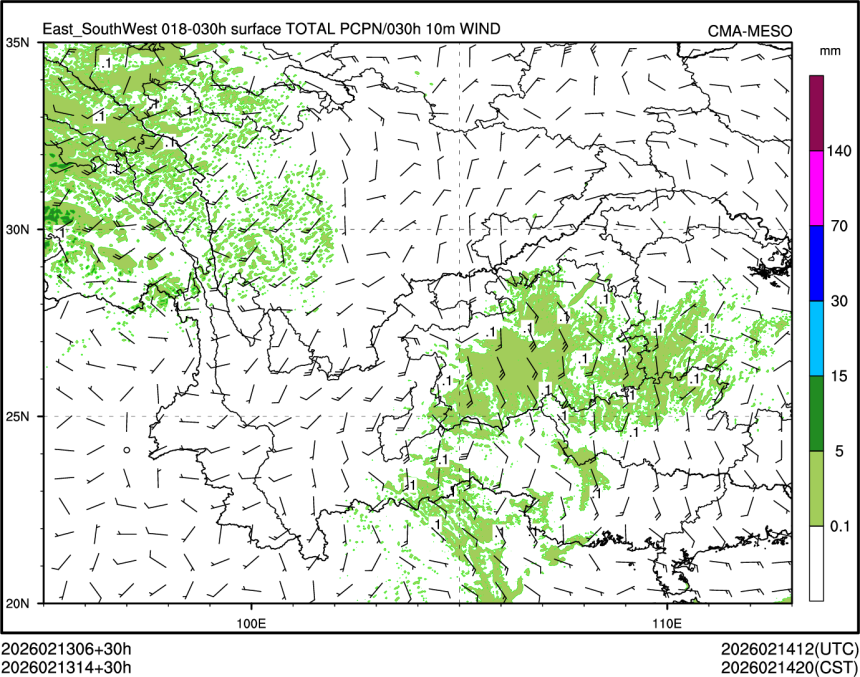 02/13 14时 +030小时