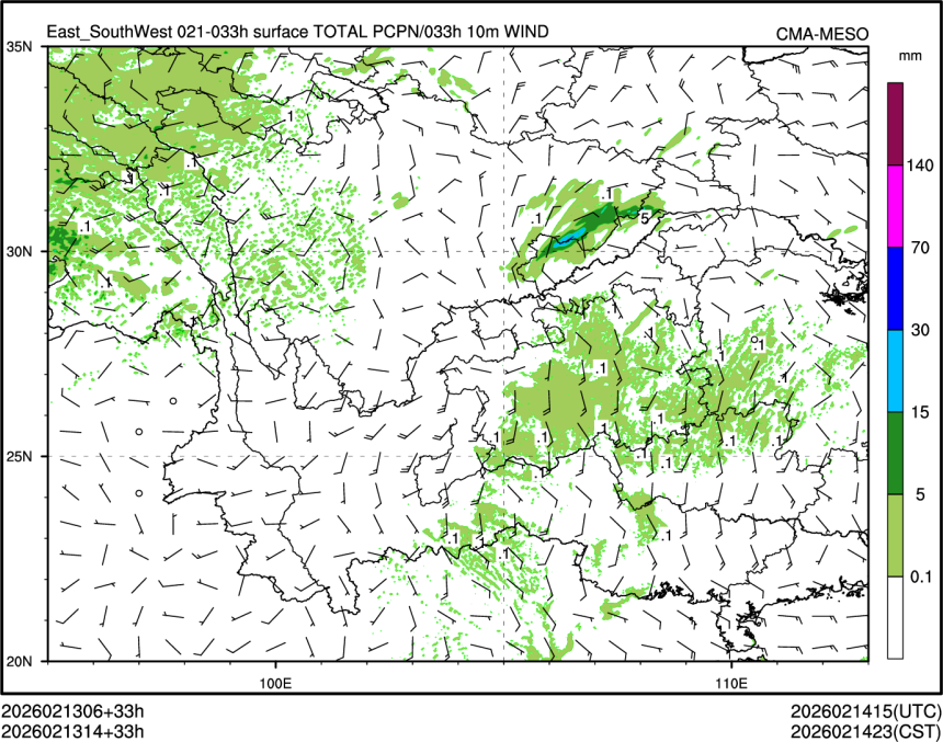 02/13 14时 +033小时