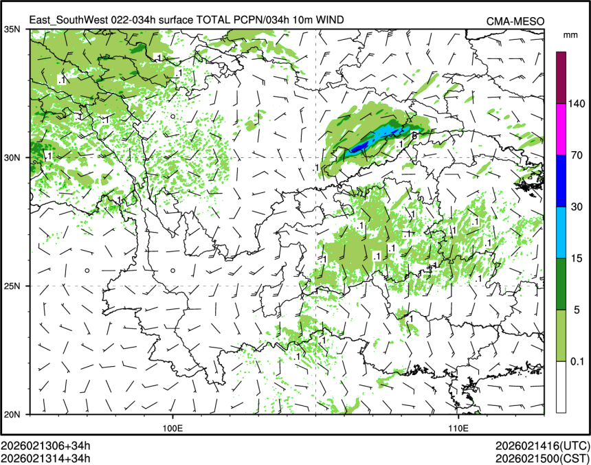02/13 14时 +034小时