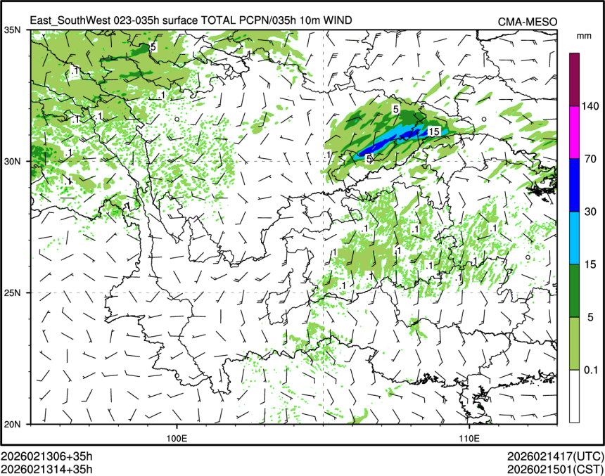 02/13 14时 +035小时
