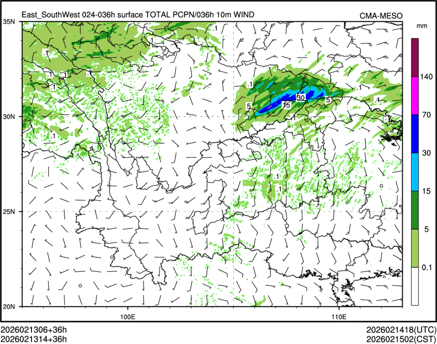 02/13 14时 +036小时