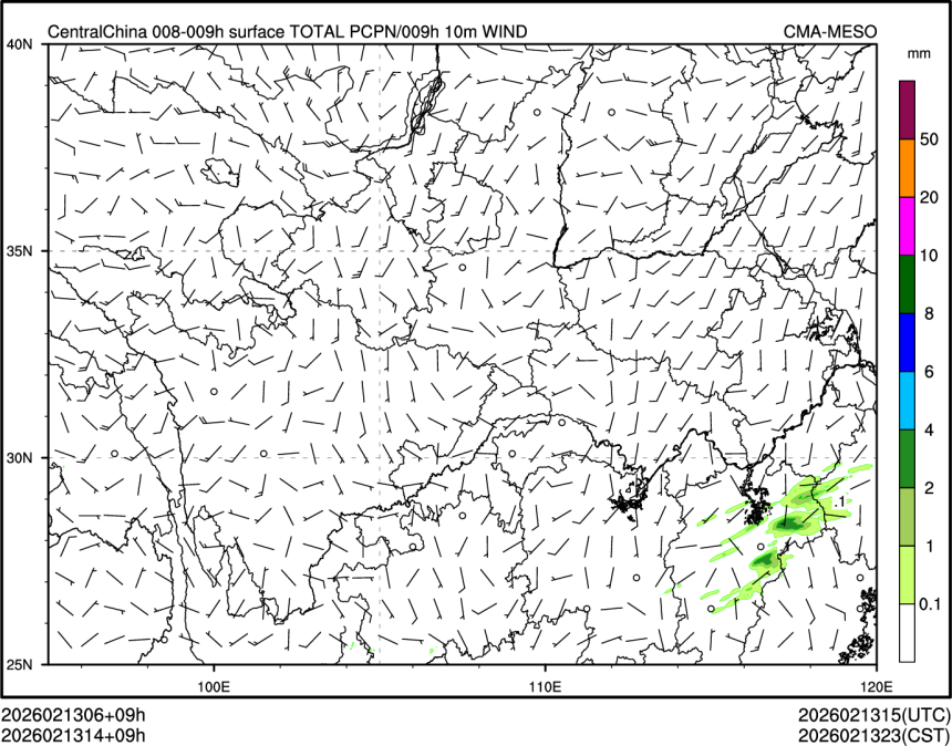 02/13 14时 +009小时
