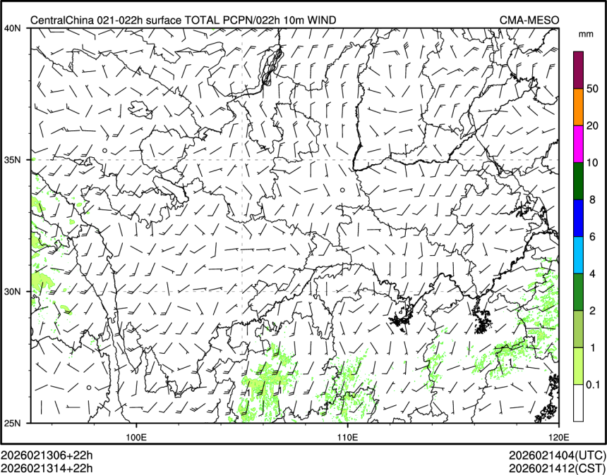 02/13 14时 +022小时