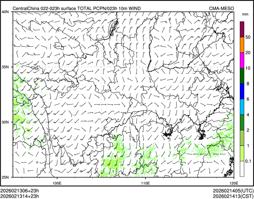02/13 14时 +023小时