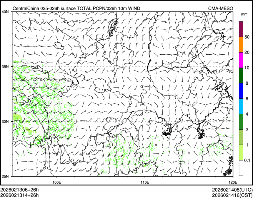02/13 14时 +026小时