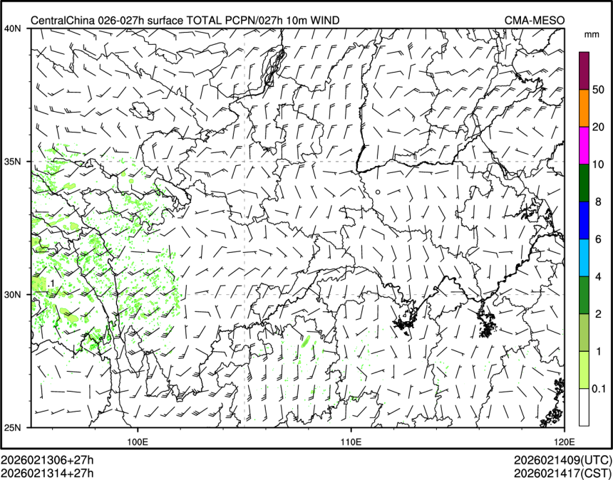 02/13 14时 +027小时