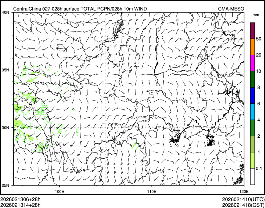 02/13 14时 +028小时