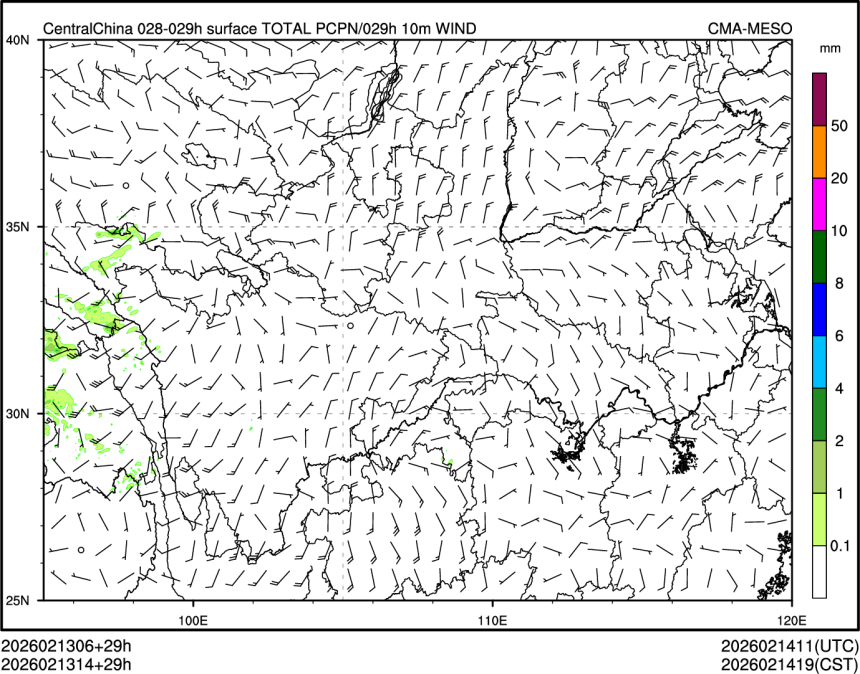 02/13 14时 +029小时