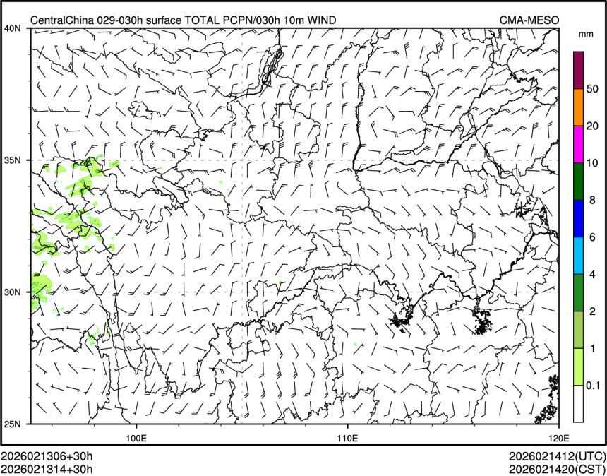 02/13 14时 +030小时