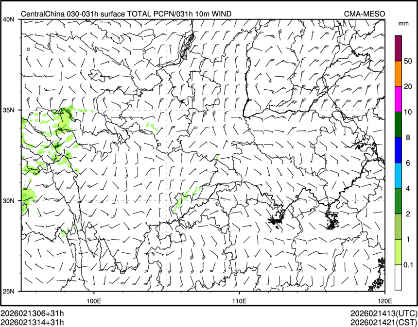 02/13 14时 +031小时