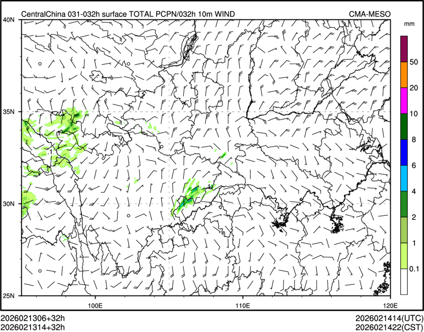 02/13 14时 +032小时