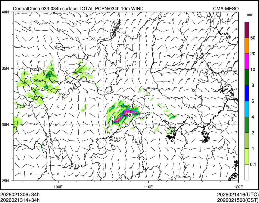 02/13 14时 +034小时