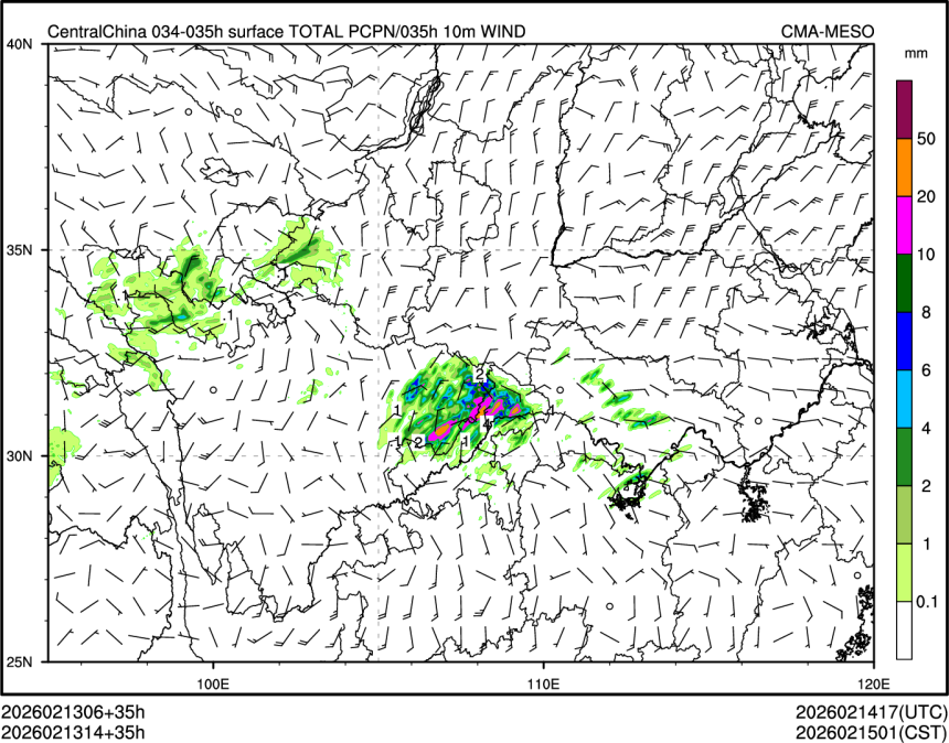 02/13 14时 +035小时