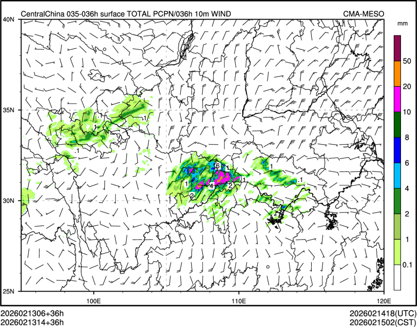 02/13 14时 +036小时