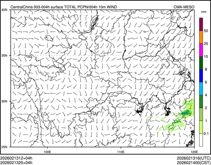 02/13 20时 +004小时