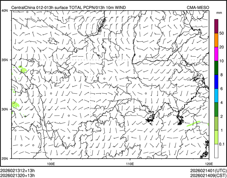02/13 20时 +013小时