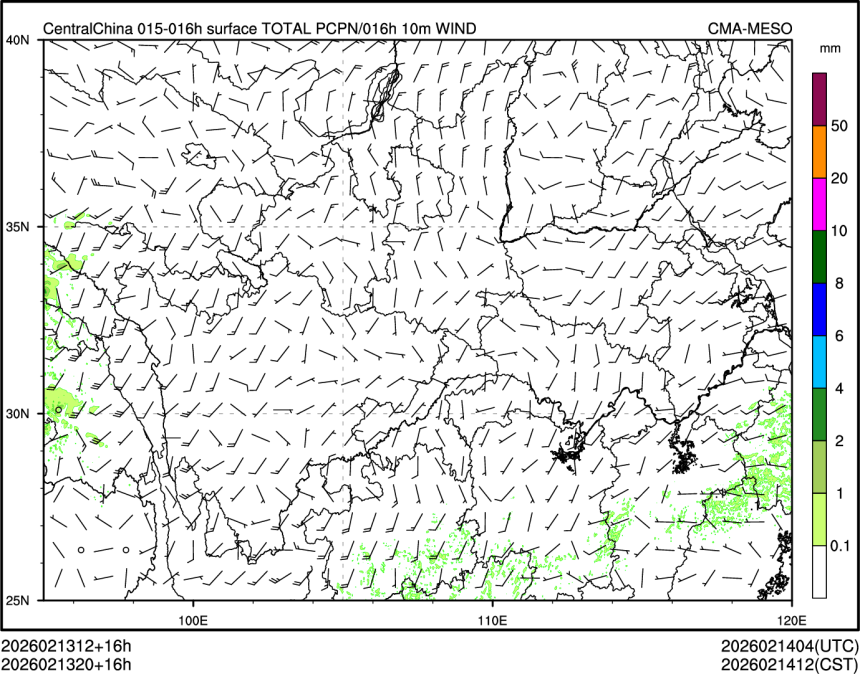02/13 20时 +016小时
