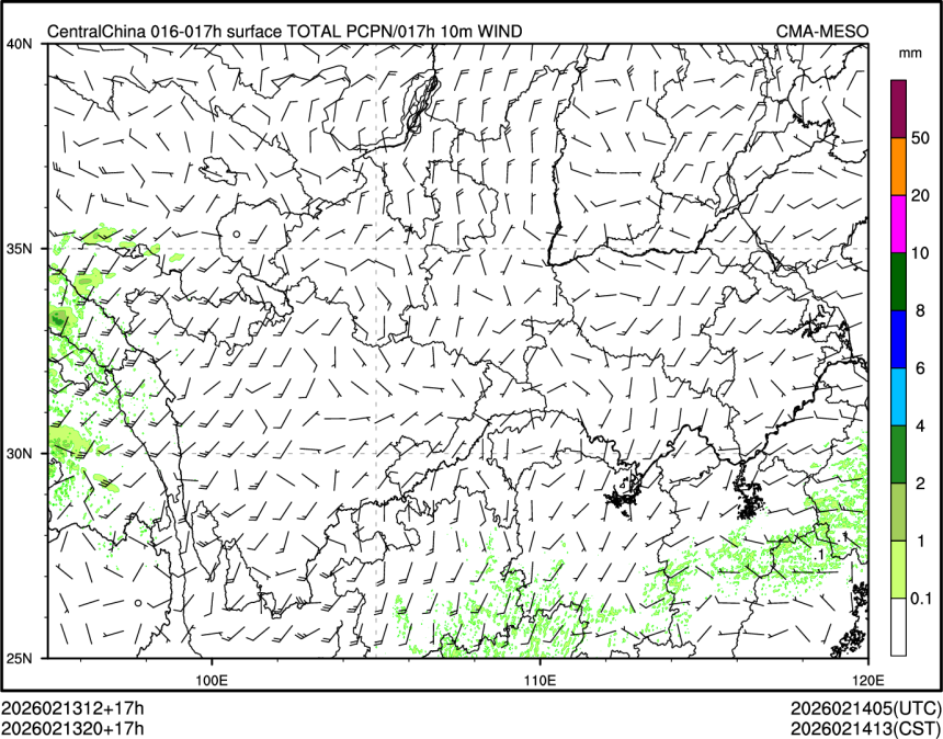 02/13 20时 +017小时