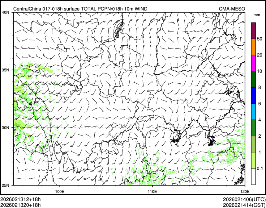 02/13 20时 +018小时