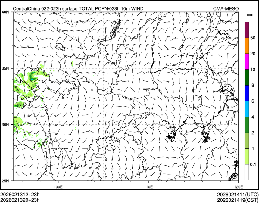 02/13 20时 +023小时