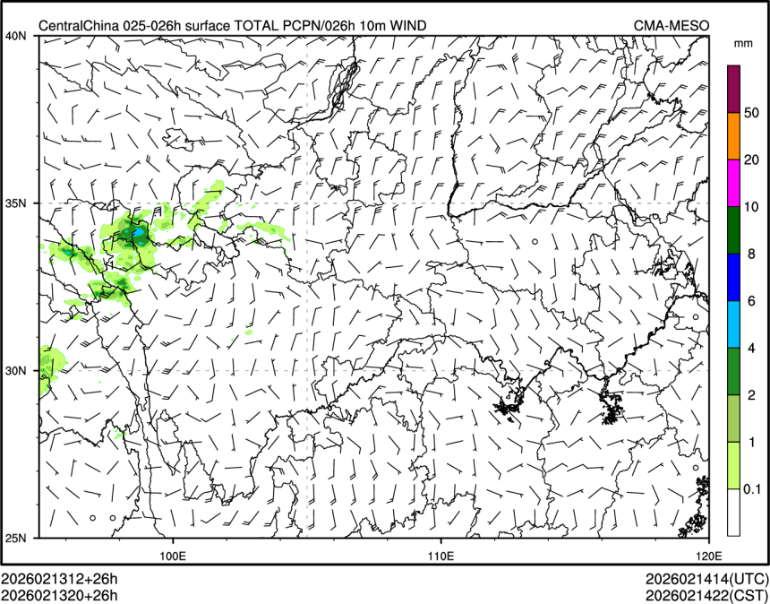 02/13 20时 +026小时