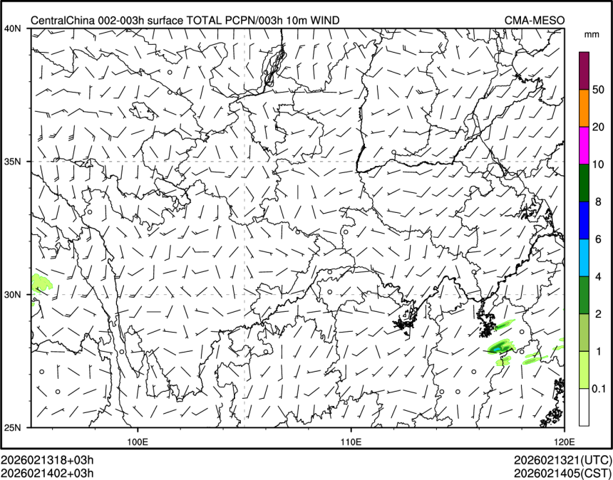 02/14 02时 +003小时