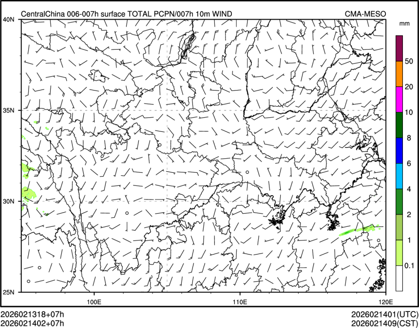 02/14 02时 +007小时