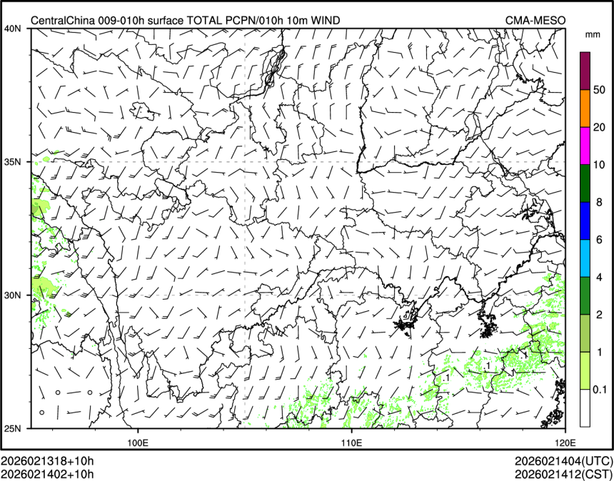02/14 02时 +010小时
