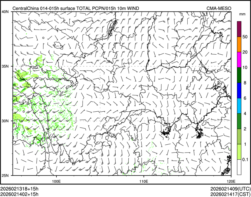 02/14 02时 +015小时