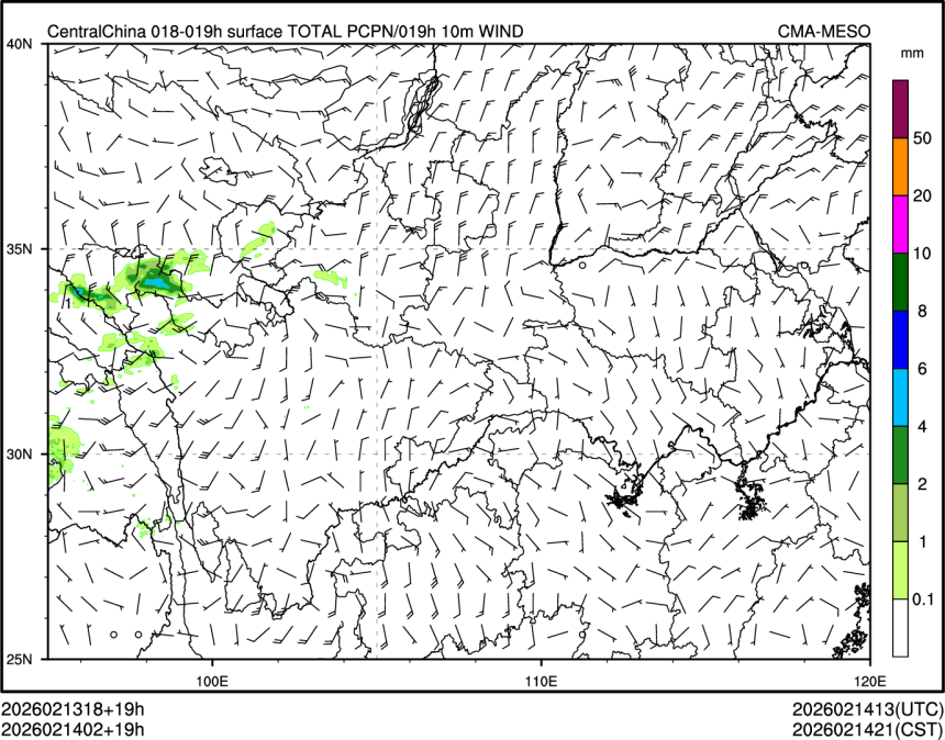 02/14 02时 +019小时