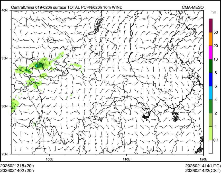 02/14 02时 +020小时