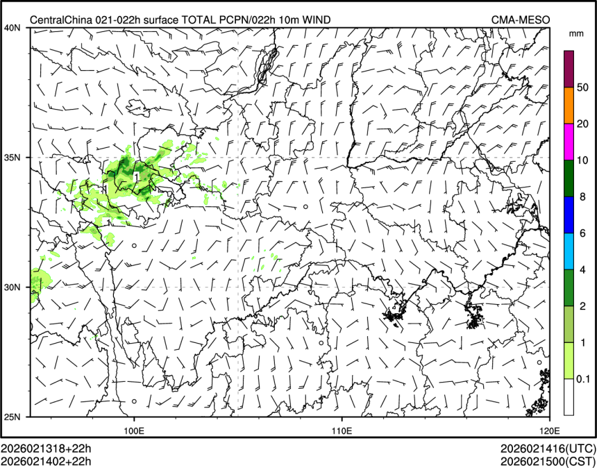 02/14 02时 +022小时