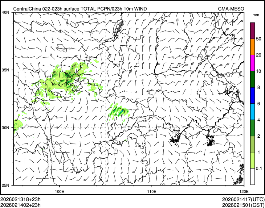 02/14 02时 +023小时