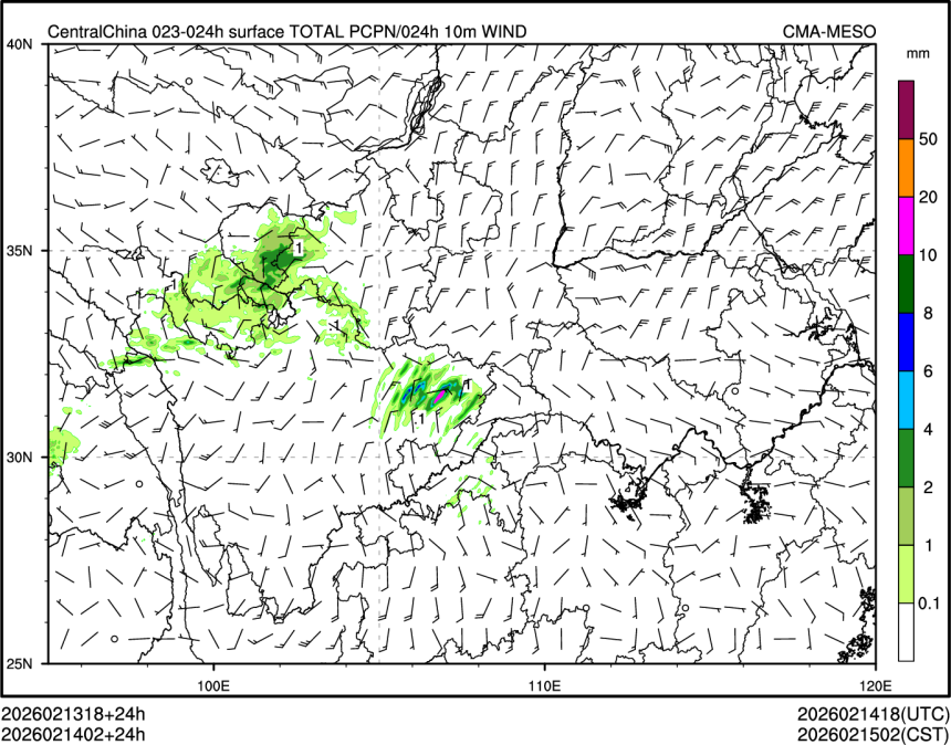 02/14 02时 +024小时