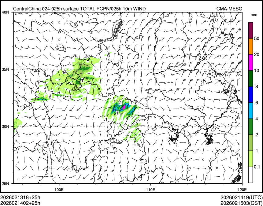 02/14 02时 +025小时