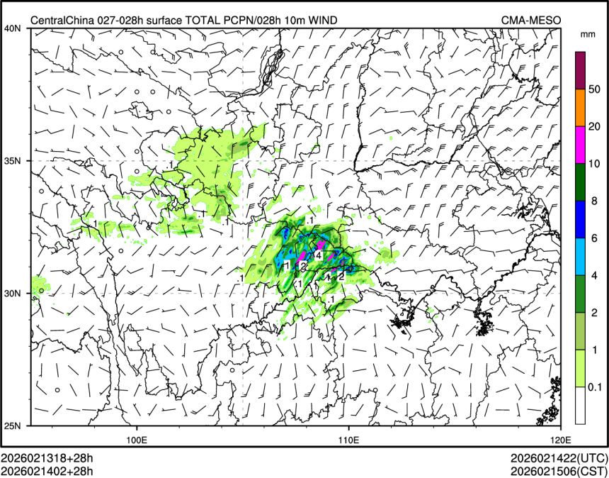 02/14 02时 +028小时