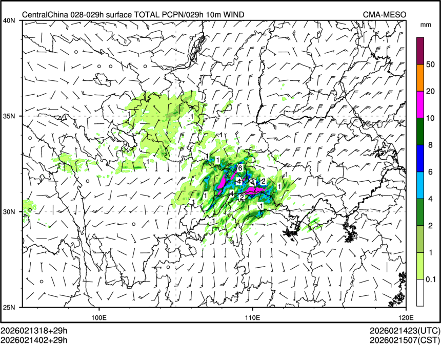 02/14 02时 +029小时