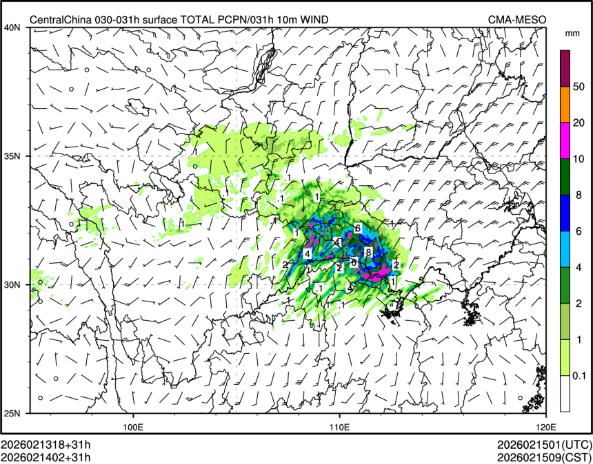 02/14 02时 +031小时