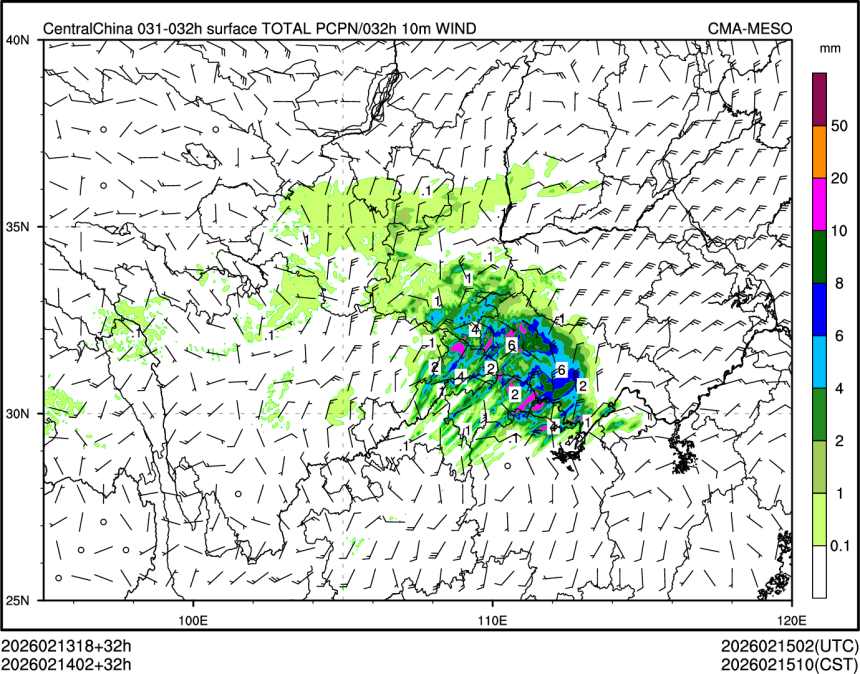02/14 02时 +032小时