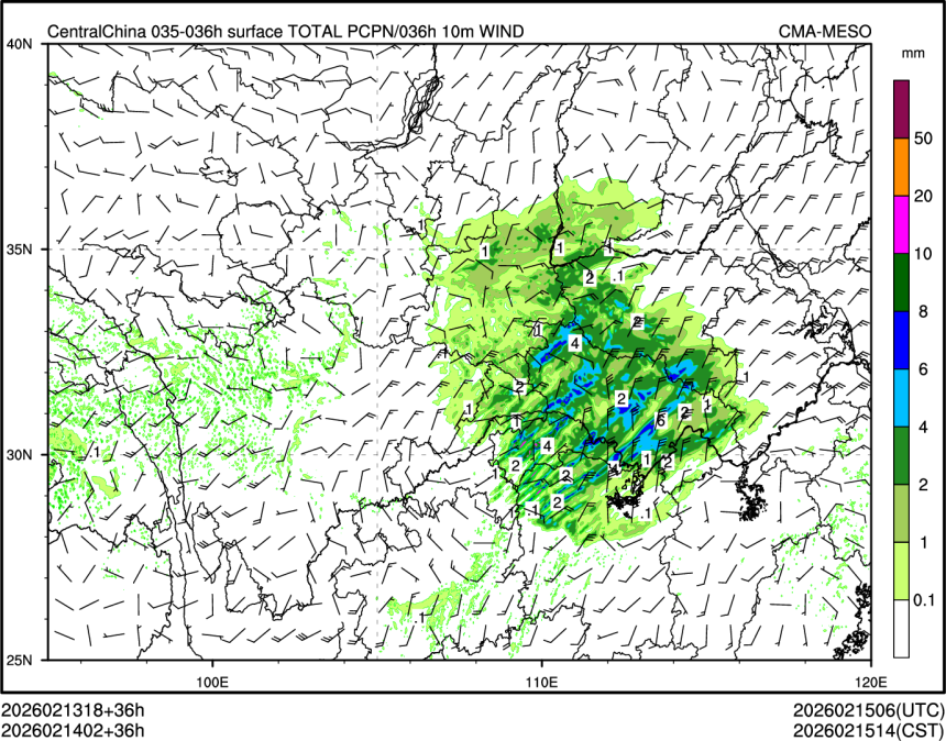 02/14 02时 +036小时