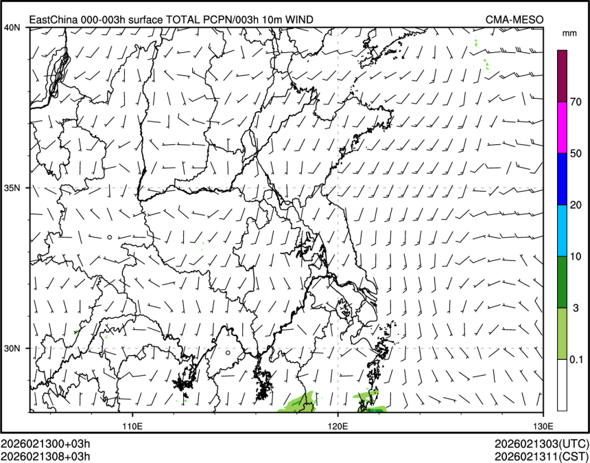 02/13 08时 +003小时
