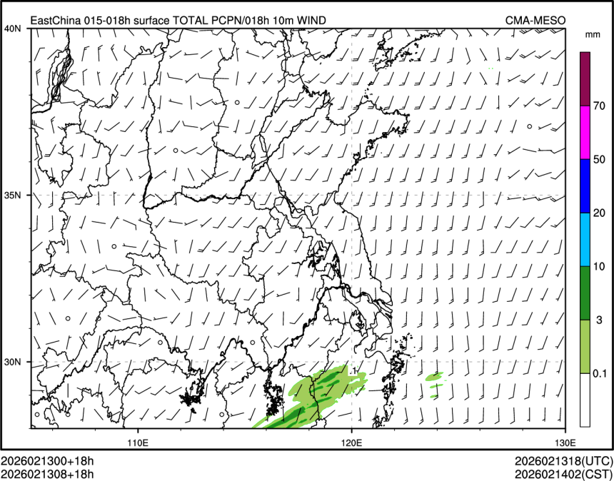 02/13 08时 +018小时