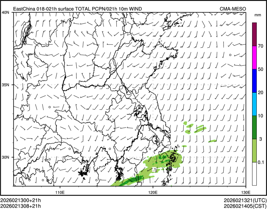 02/13 08时 +021小时