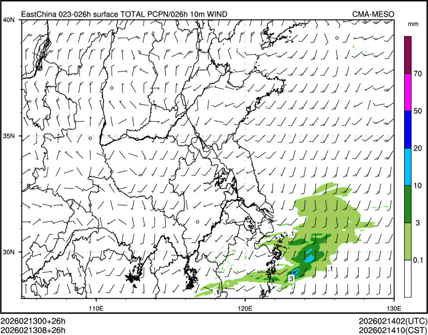 02/13 08时 +026小时