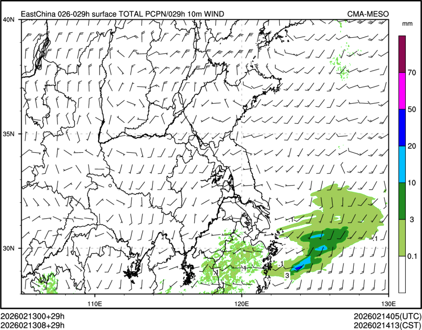 02/13 08时 +029小时