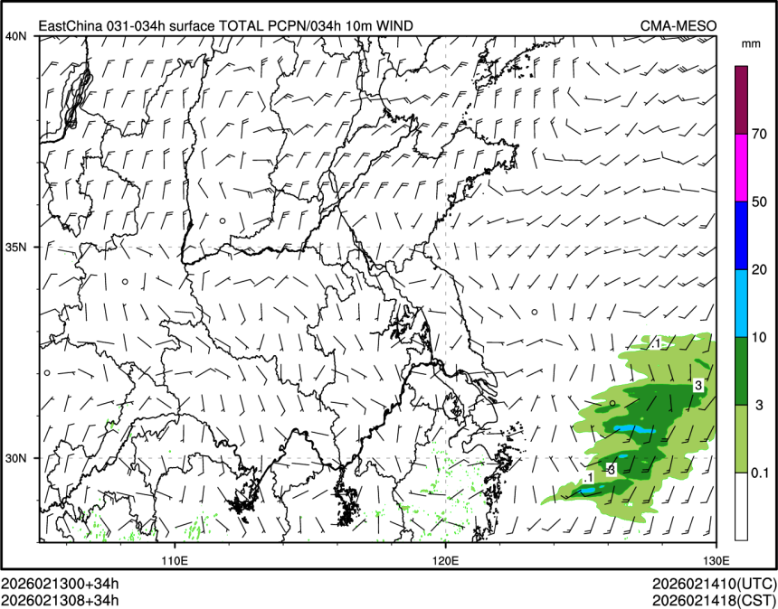 02/13 08时 +034小时