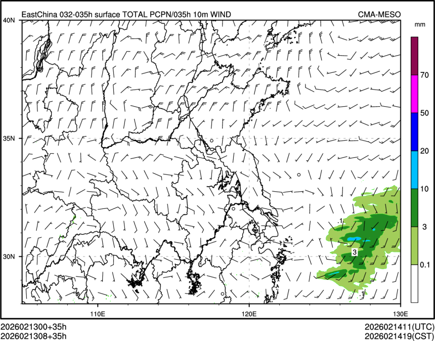 02/13 08时 +035小时