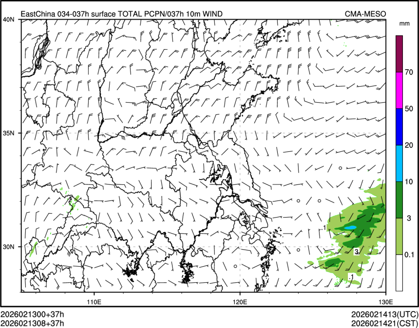 02/13 08时 +037小时